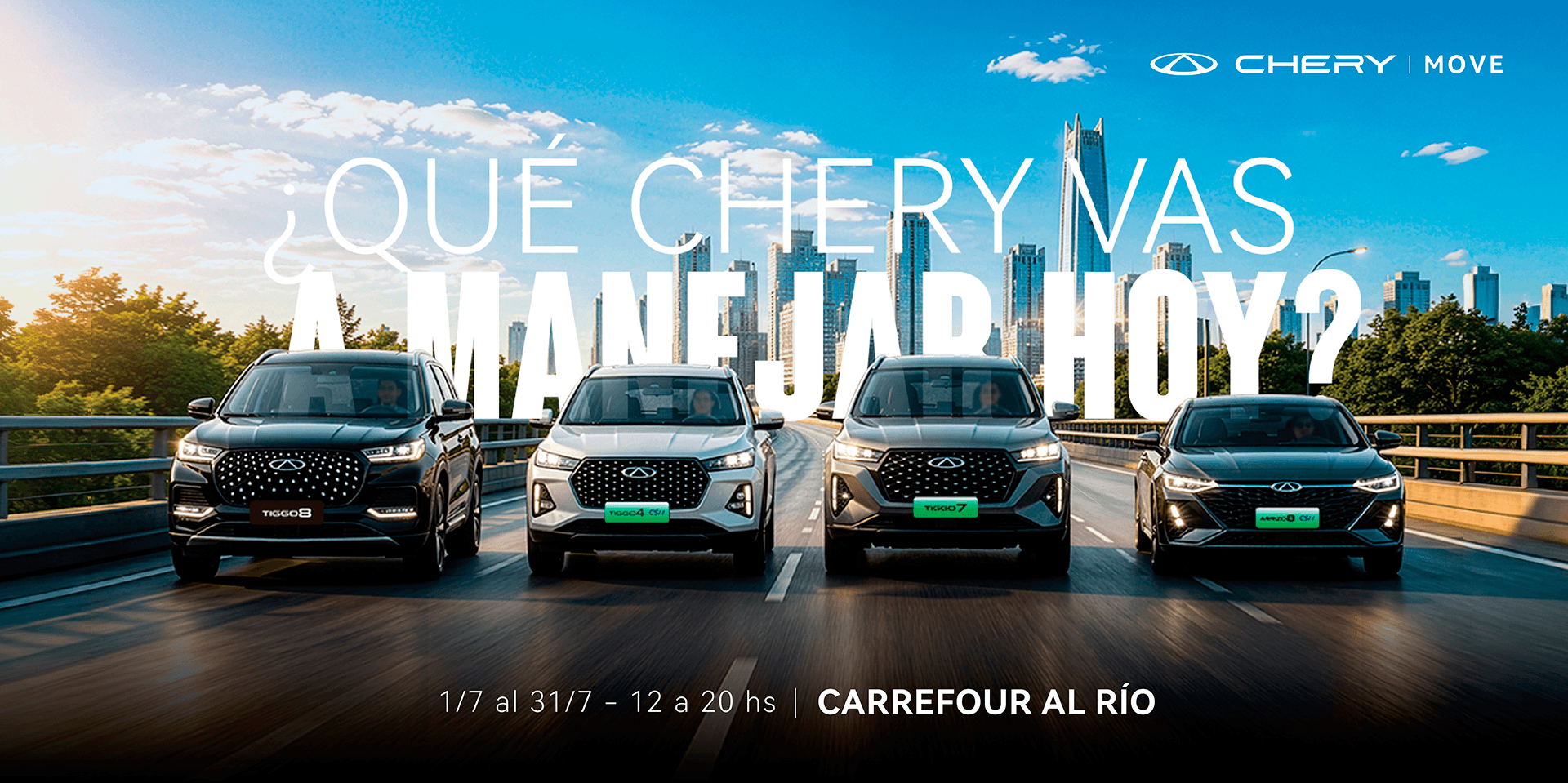 Chery